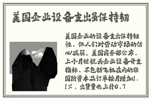 张津瑜吕知樾三部曲咋看下载